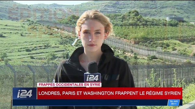 Édition spéciale frappes occidentales en Syrie : Pas d'autres raids prévus pour l'instant contre la Syrie