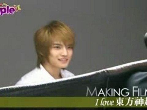 20071130 Iple TVXQ - Making Film of I Love