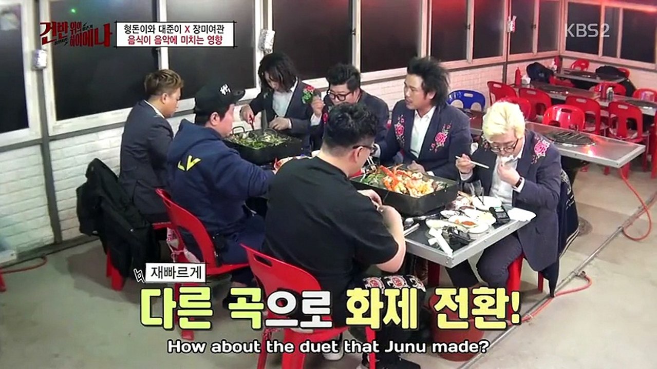 Hyena On The Keyboard Episode 4 Eng Sub [1/2]