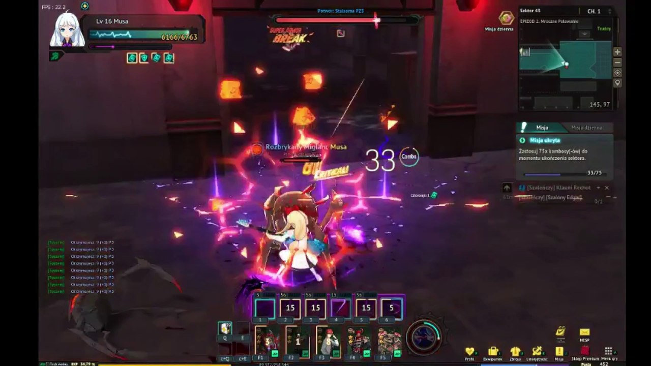 SoulWorker EP1
