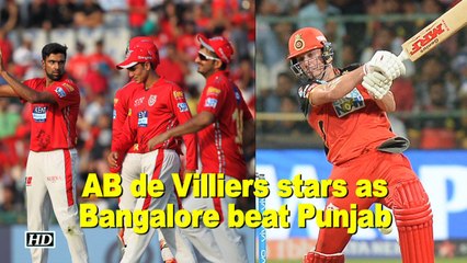 IPL 2018 | AB de Villiers stars as Bangalore beat Punjab