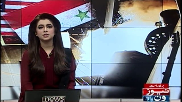 Trumps face serious criticism on Syria attacks without Congress consultation, British media