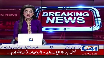 جھنگ   سٹی 41 کی کاوشیں اور نرسنگ سکول کی طالبات کا احتجاج رنگ لے آیا، ا