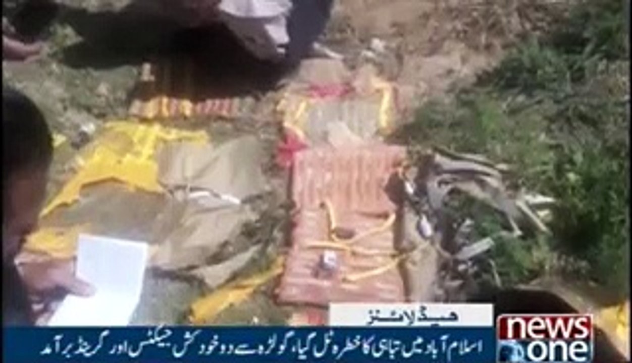 NewsONE Headlines 1PM _ 14-April-2018
