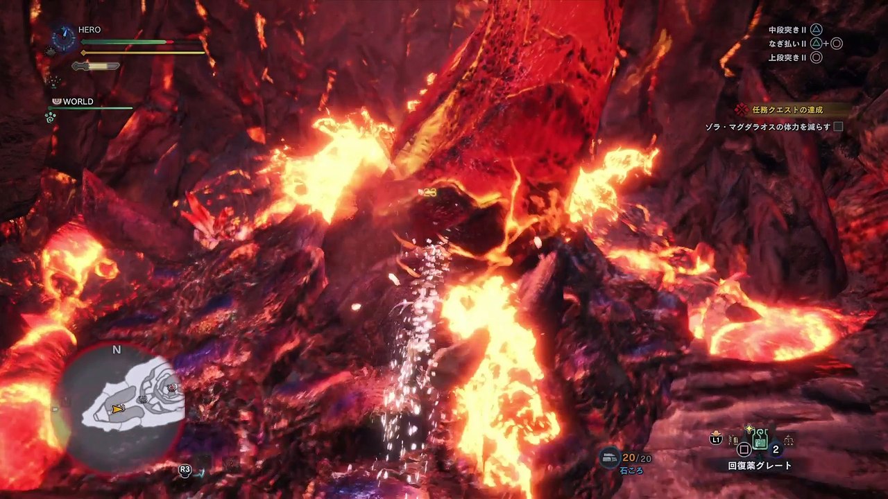 No.18 MHW MONSTER HUNTER WORLD モンスターハンターワールド ストーリー 任務クエスト ゾラ・マグダラオス誘導作戦 HUNTER HERO GAMES