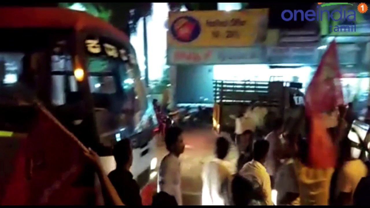 பேருந்து கண்ணாடி உடைப்பு ! பதற்றம்- வீடியோ