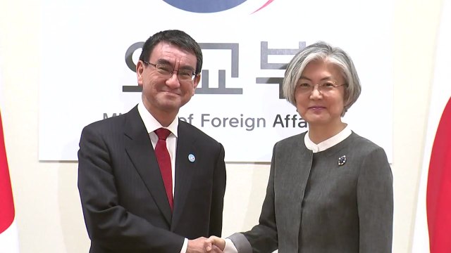 한일 외교 장관 회담 관계 발전 청사진 마련 / YTN