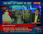 Arrest BJP goon Gangrape victim demands CBI probe; key eyewitness speaks to NewsX