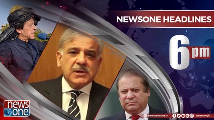 NewsONE Headlines 6PM | 11-April-2018