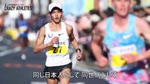 「日本人はタイムにこだわりすぎ」マラソン界の超新星・設楽悠太、ハッとさせられる言葉を連発…＞＞
