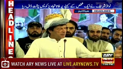 Headlines 1900 11th April 2018