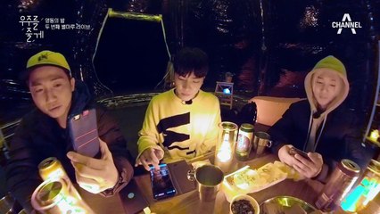 겨울잠 - 예성 솔로곡 라이브