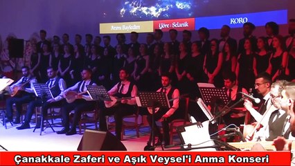 Atımı Bayledim-Uza Dağların Başında - GSFTHM2018