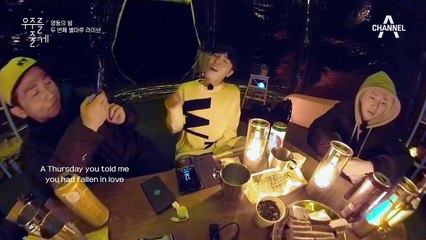 Incomplete - 손동운&휘성 라이브 (원곡: Sisqo)