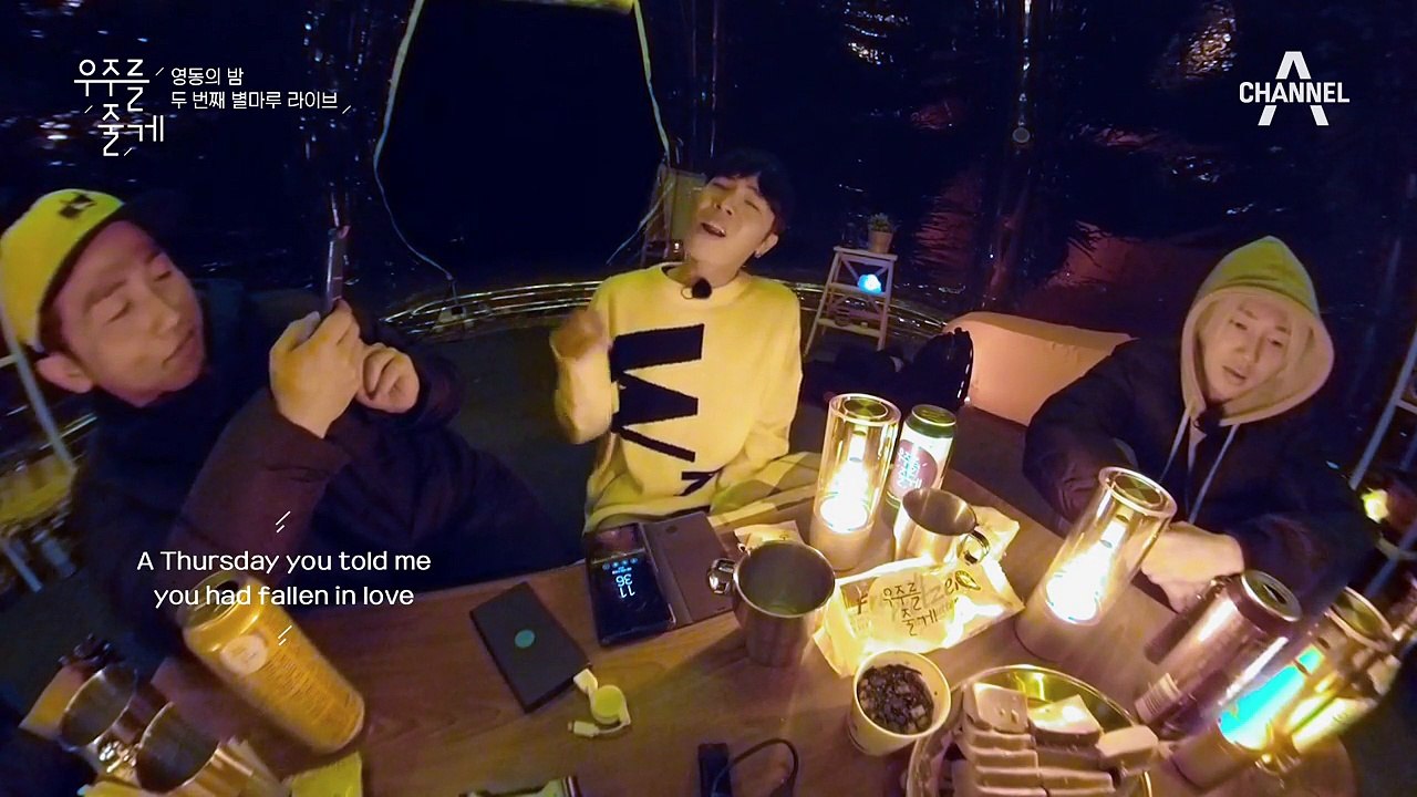 Incomplete - 손동운&휘성 라이브 (원곡: Sisqo)