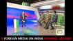 Pakistani Media Reaction On Aisa Cup 2018 - Pakistan vs india Match In UAE Asia Cup 2018 - Pak media