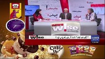 News Wise - 11th April 2018