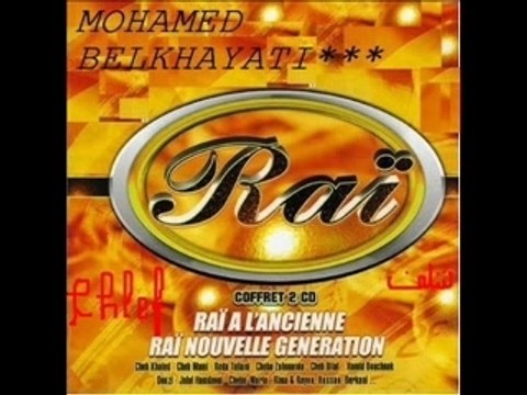 ALGERIE-CHLEF-MOHAMED BELKHIATI