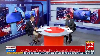 Ho Kya Raha Hai - 11th April 2018