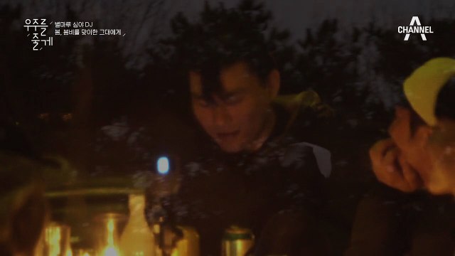 기다렸던 봄을 맞이한 우리에게♪ Blackbird - The Beatles