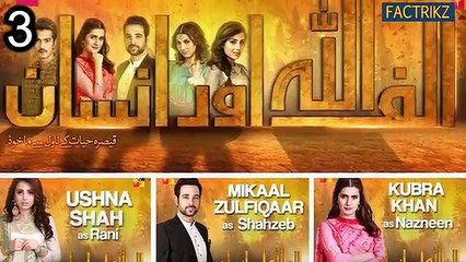 Top 10 Must-Watch Pakistani Dramas of 2018 🎬