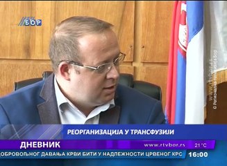 Dnevnik, 11. april 2018. (RTV Bor)