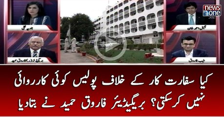 Kiya Sifarat Kar Kay Khilaf Police Koi Karwai Nahi Karsakti?