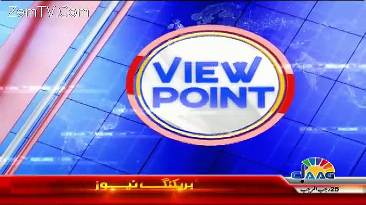 View Point – 11th April 2018.
