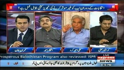 Takraar - 11th April 2018