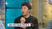 [RADIO STAR]라디오스타 Hong Jin-ho's professional occupation of professional gamers20180411