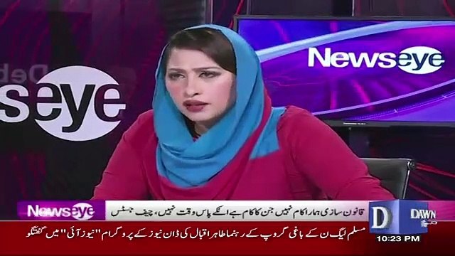 Are You Going to Join PTI With Your Group? PMLN's Ex MNA Tahir Iqbal Tells