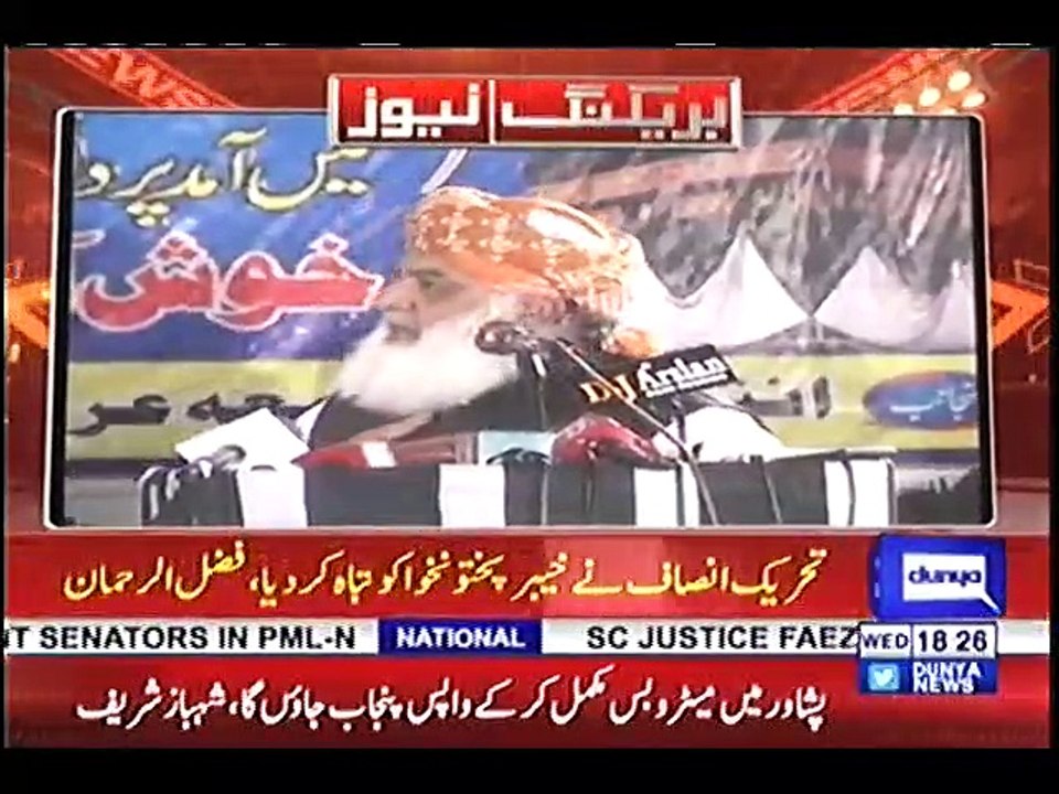 Voting Right For Overseas Pakistanis Seems Like A Conspiracy - Fazal-ur-Rehman