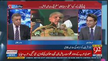 Arif Nizami's Views On Shireeen Mazari's Remarks In Parliament