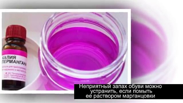 Уход за обувью. Маленькие хитрости по уходу за обувью