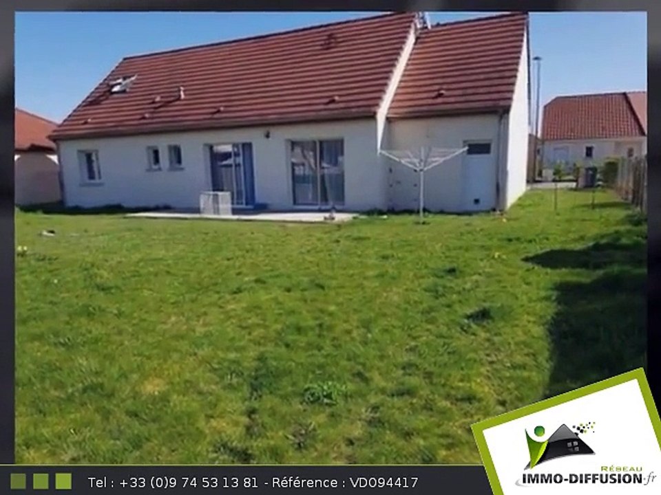 Maison A vendre Mery sur seine 130m2 - MERY SUR SEINE