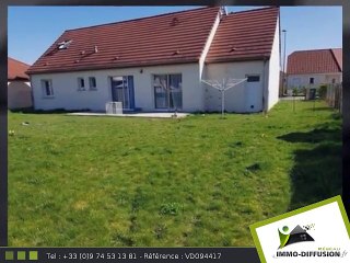 Maison A vendre Mery sur seine 130m2 - MERY SUR SEINE