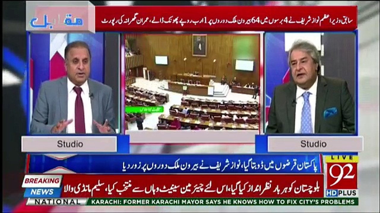 Muqabil - 11th April 2018