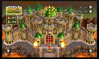 New スーパーマリオブラザーズ Wii　８－お城