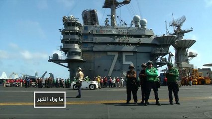 هل تستهدف الصواريخ الأميركية الأسد وأعوانه؟