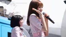 OH MY GIRL BANHANA - Banana allergy monkey ,오마이걸 반하나 - 바나나 알러지 원숭이[정오의 희망곡 김신영입니다]20180409