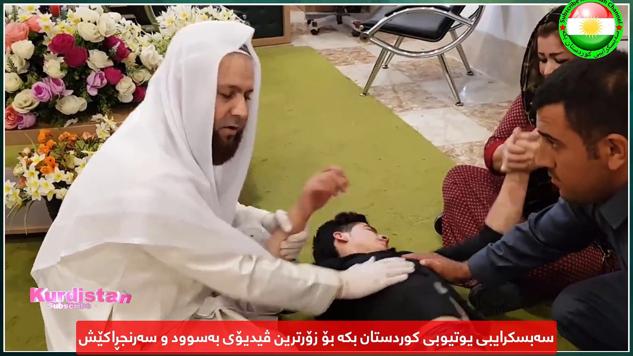 MALA ALI JIHAN SHOK DEKA مەلا عەلی کەڵەک هەمووان شۆک دەکا .. دەرکردنی جن