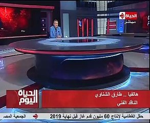 طارق الشناوى: حذف مشهد من أغنية الدنيا ربيع لسعاد حسنى "كارثة"