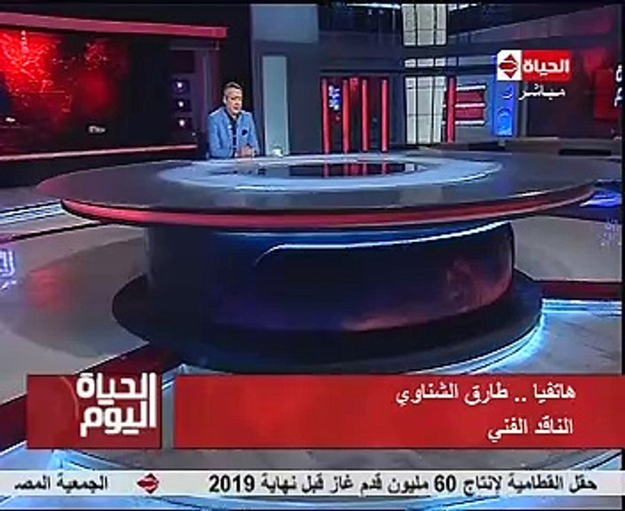 طارق الشناوى: حذف مشهد من أغنية الدنيا ربيع لسع...