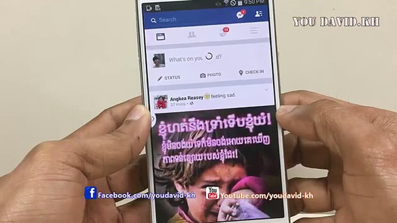 How to Live Video Facebook Profile On Android