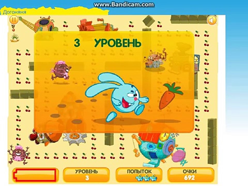Смешарики догоняня 3 серия