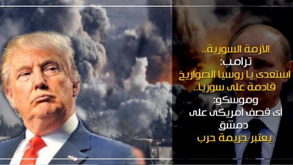 اعرف كل حاجة.. أهم 10 أخبار على مدار اليوم الأربعاء