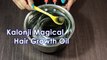 How to Grow Long Thicken Hair With Kalonji Oil | Cure Baldness 100% Works