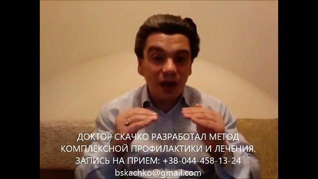 Хорошая работа печени: 100% правильное питание и 70% очищение организма! Купить: bskachko@gmail.com