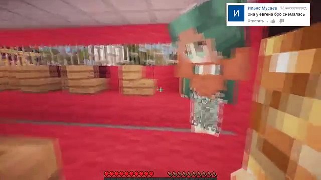 РЕБЕНОК ИЗНАСИЛОВАЛ КОНДУКТОРШУ В ПОЕЗДЕ | КТО ТВОЙ ПАПОЧКА | WHOS YOUR DADDY