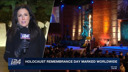 PERSPECTIVES | Holocaust Remembrance Day marked worldwide | Wednesday, April 11th 2018